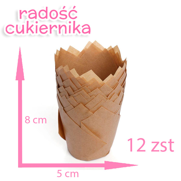 Papilotki do muffinek beżowy tulipan, 5х8 сm, 12 szt 