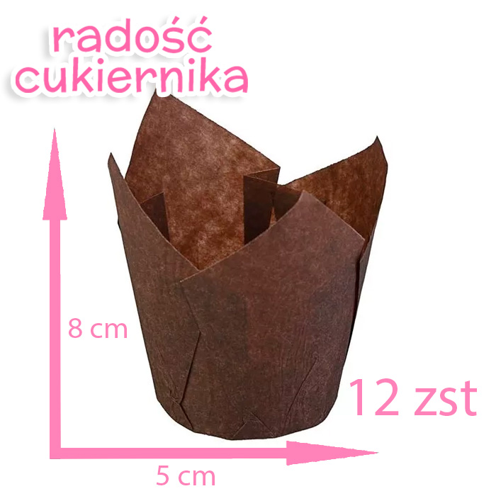 Papilotki do muffinek brązowe tulipan, 5х8 сm, 12 szt 