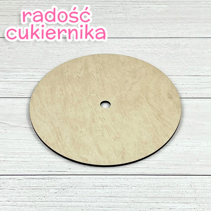  Podkład MDF do tortu piętrowego 16 cm, 1szt 