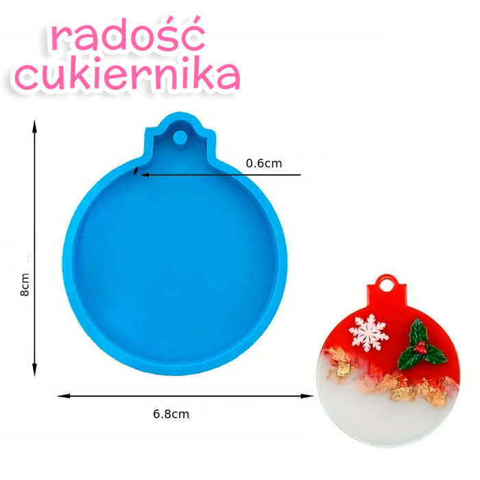 картинка Forma silikonowa Świąteczny bal d-6,8 cm от магазина ЯРада